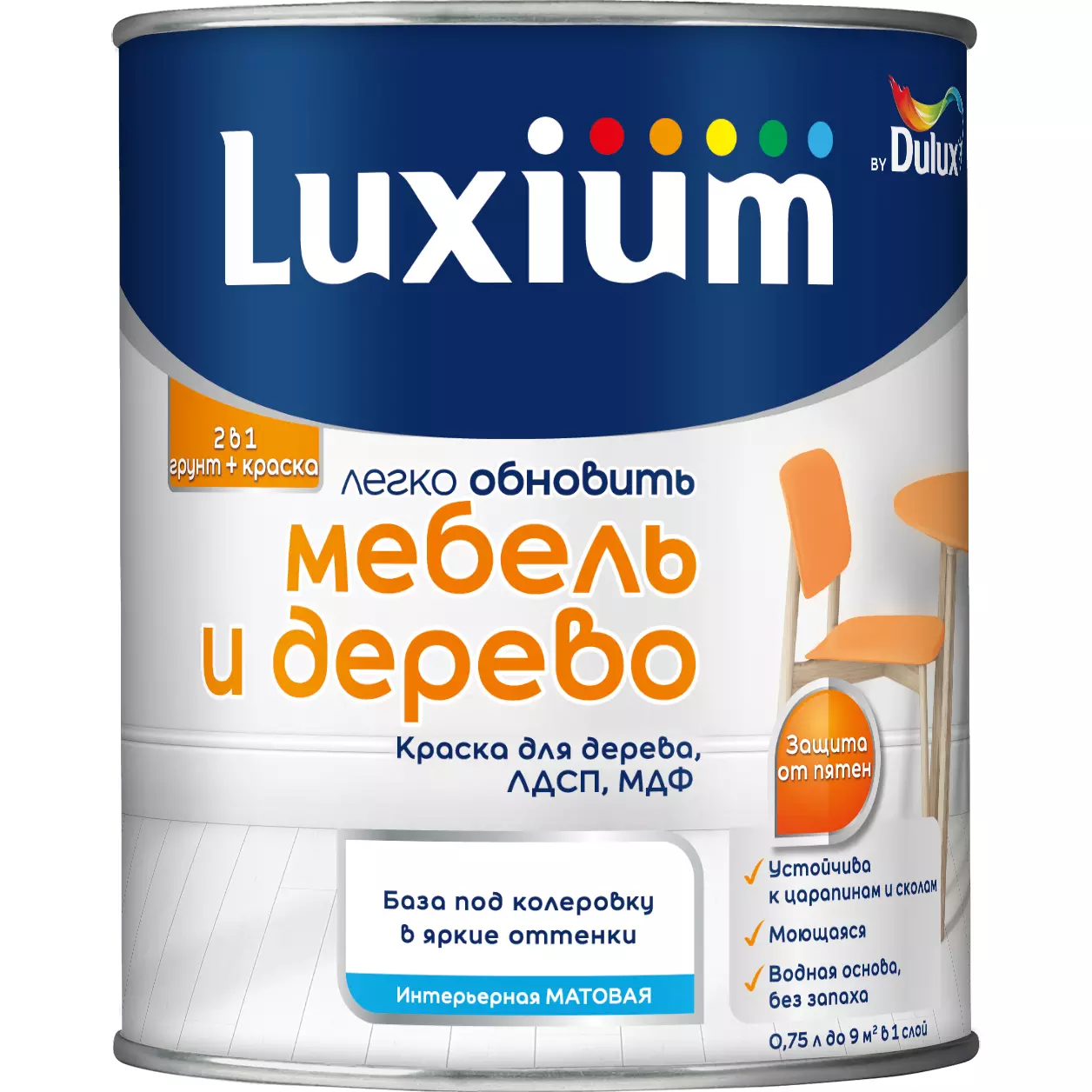 Краска Luxium (Dulux) Мебель и Дерево матовая бесцветный BC 0,75 л