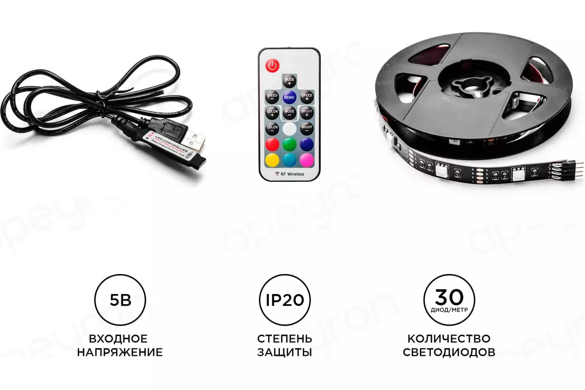 Комплект светодиодной ленты 5В 7,2Вт/м RGB 2х0,5м SMD5050 30шт/м IP20 блок питания, контроллер с пультом Apeyron 10-70
