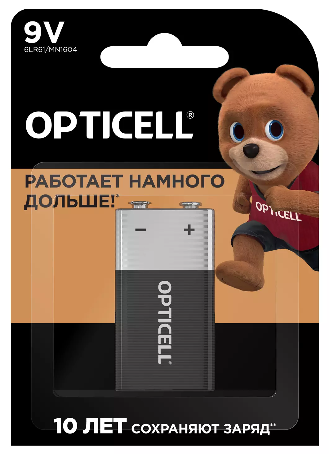 Батарейки Opticell Крона 9V 6LR61 1шт