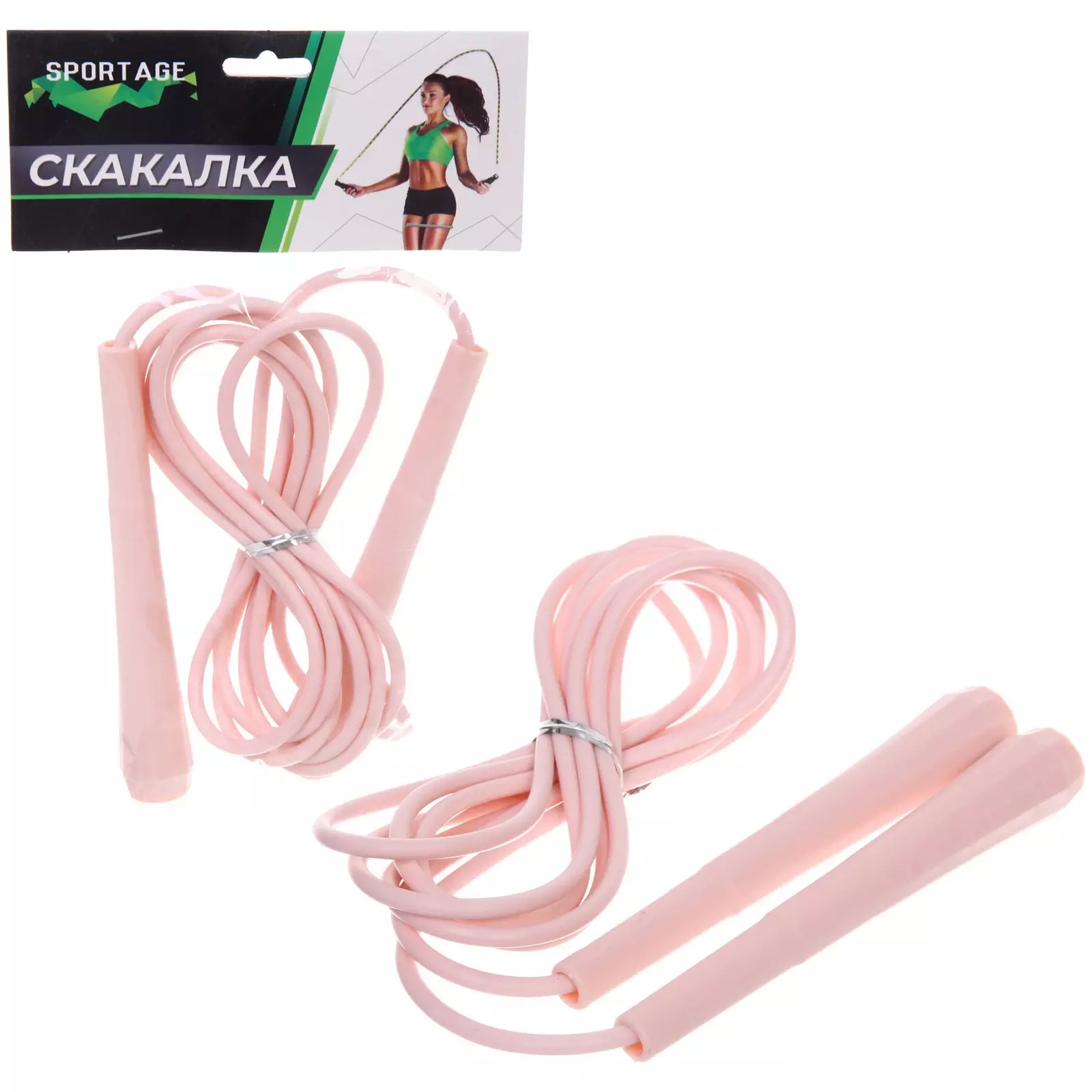Скакалка 2,6м 273-003