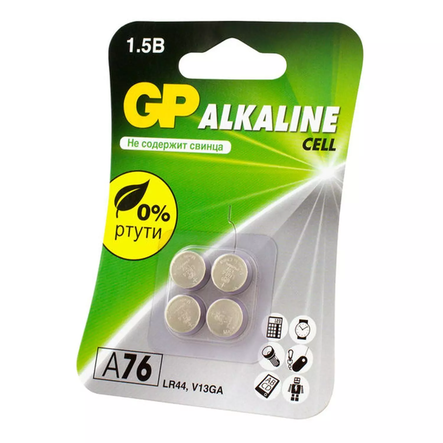 Батарейка LR44 (А76, V13GА) 4шт GP