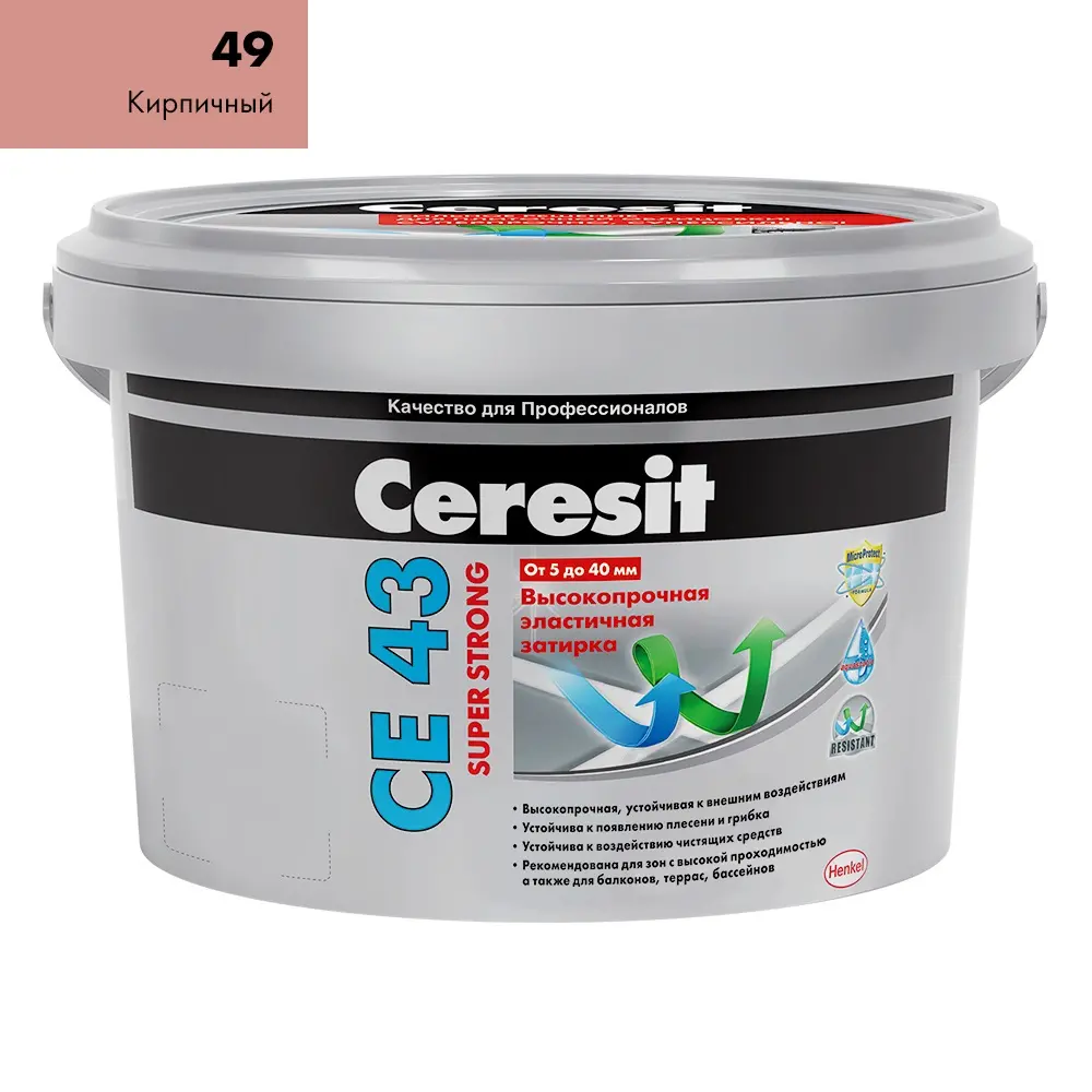 Затирка Ceresit CE 43 №49 Super Strong кирпич 2 кг