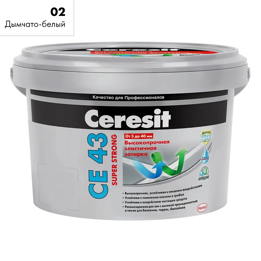 Затирка Ceresit CE 43 №02 Super Strong дымчато-Белая 2 кг
