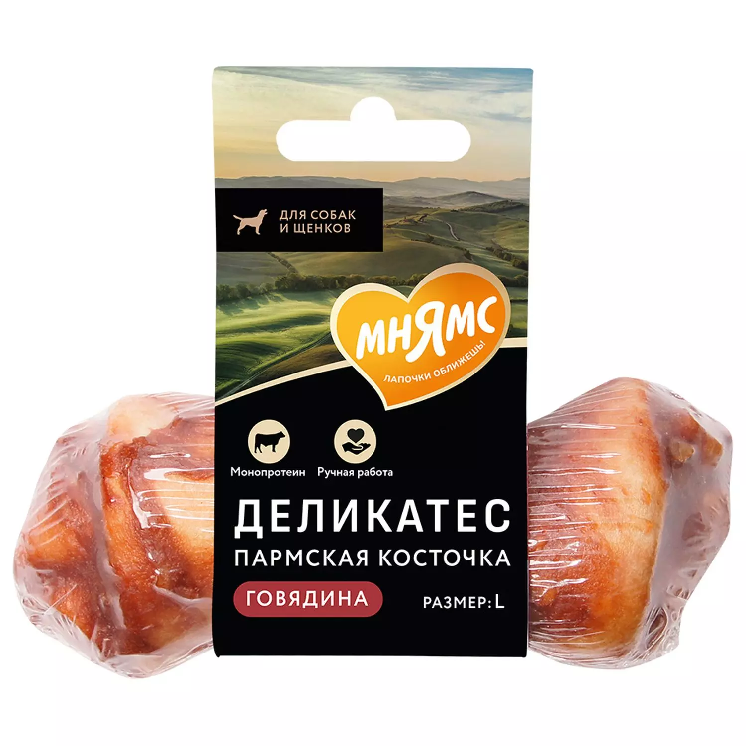 Лакомство для собак Мнямс Деликатес пармская косточка р-р L 45 г
