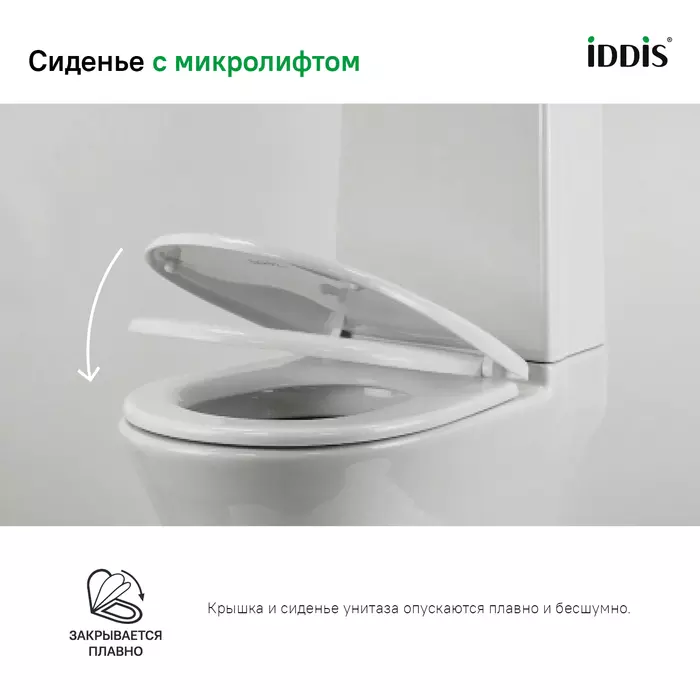 Сиденье для унитаза с микролифтом IDDIS ID 136 Dp Sc Dp быстросъем, дюропласт