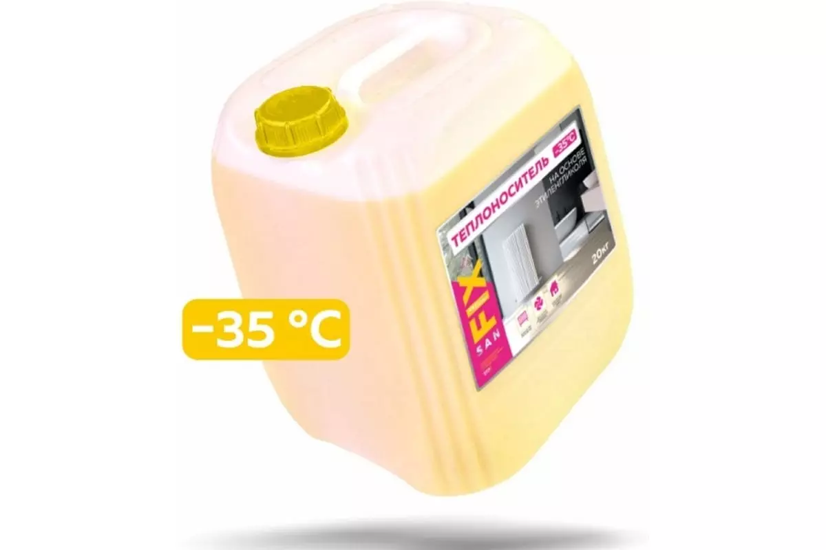 Теплоноситель (антифриз) -35°C, этиленгликоль, канистра 10 кг, SANFIX 50853