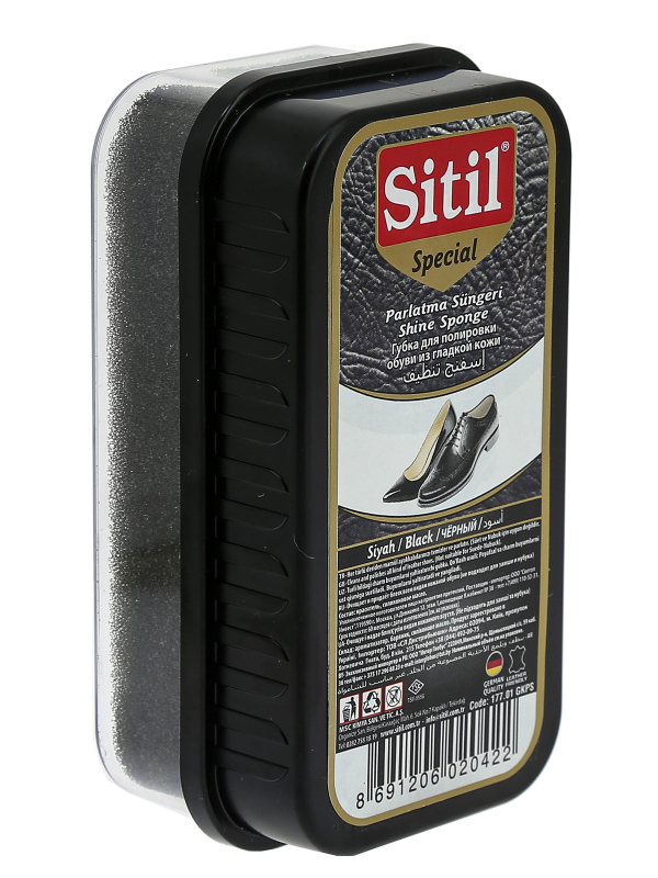 Губка для обуви из гладкой кожи Sitil Shine Sponge черный
