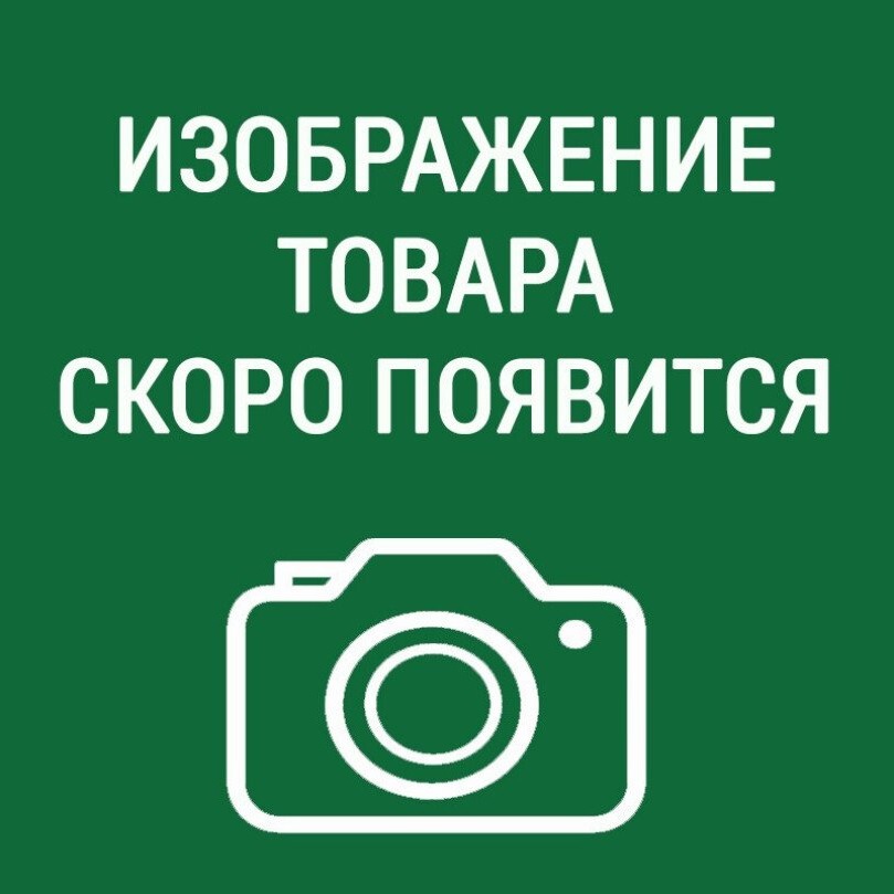 Kлей акриловый MasterTeks PM  ЖГ 110 кг/м2 экстрасильный 0,2 белый (РОССИЯ)