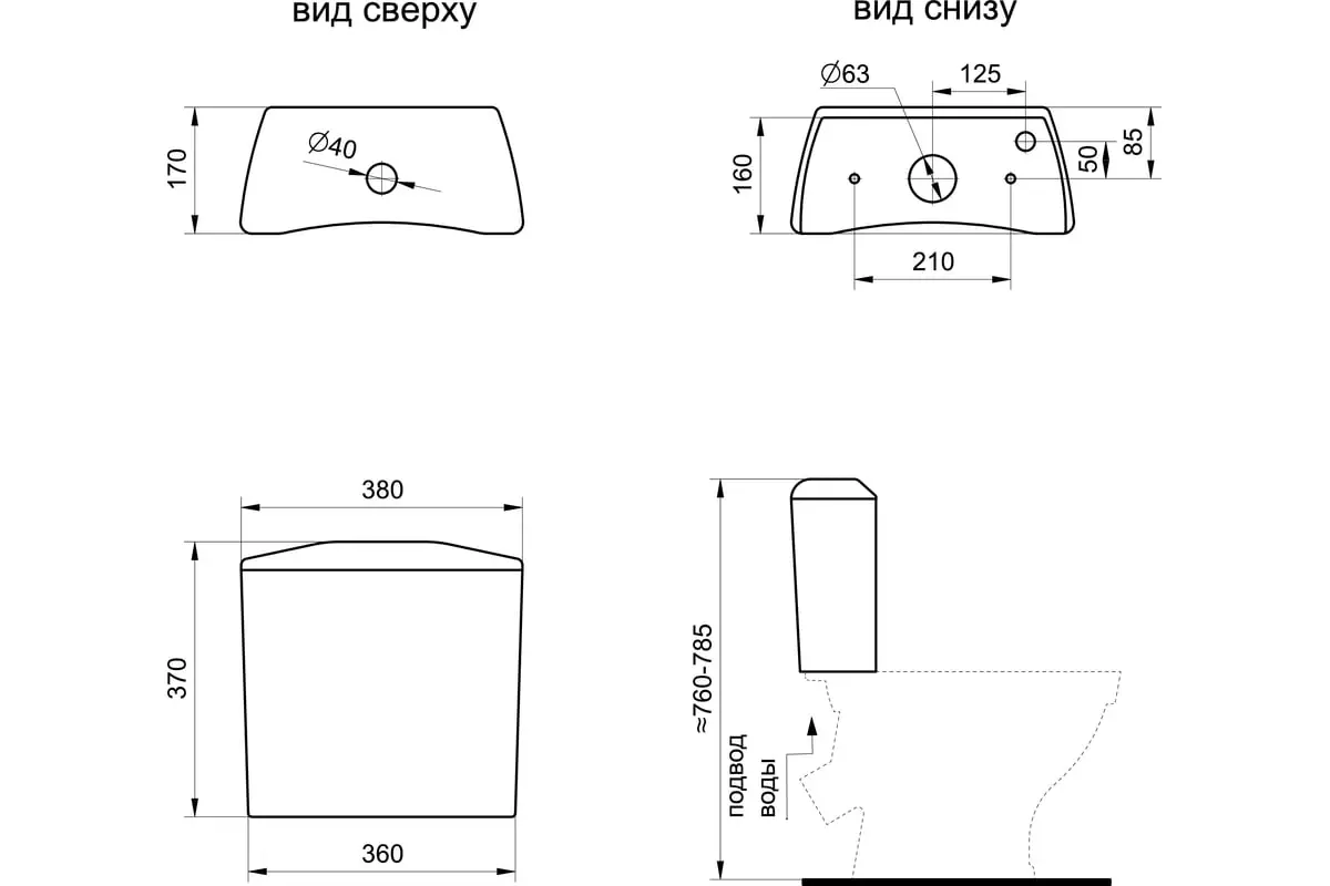 Унитаз Santeri Вест 1.P201.8.S00.00B.F косой выпуск, нижний подвод, 1-режимный слив, сиденье полипропилен