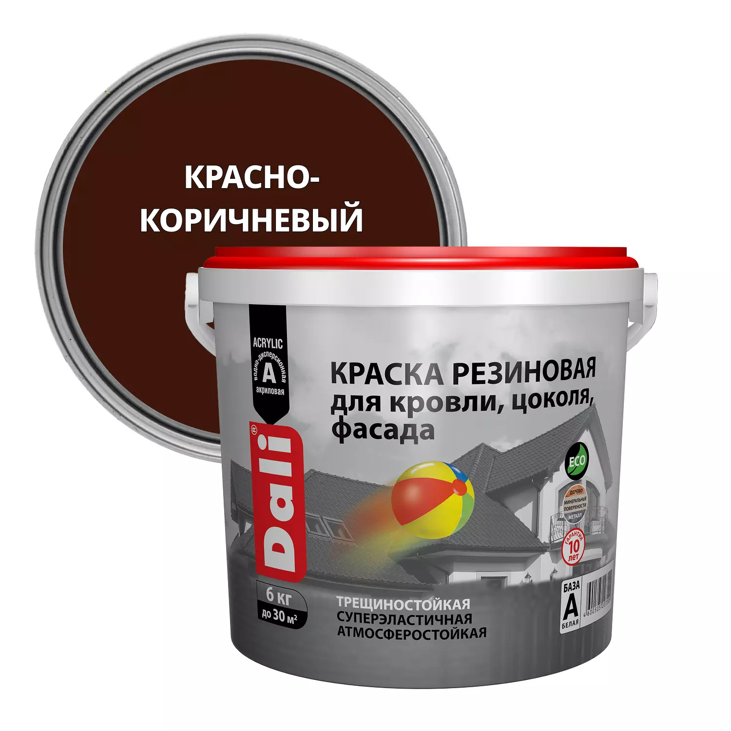 Краска резиновая Dali красно-коричневый 6 кг