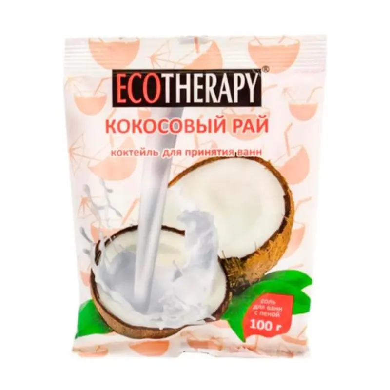 Соль для ванн Экотерапия Кокосовый рай 100 г