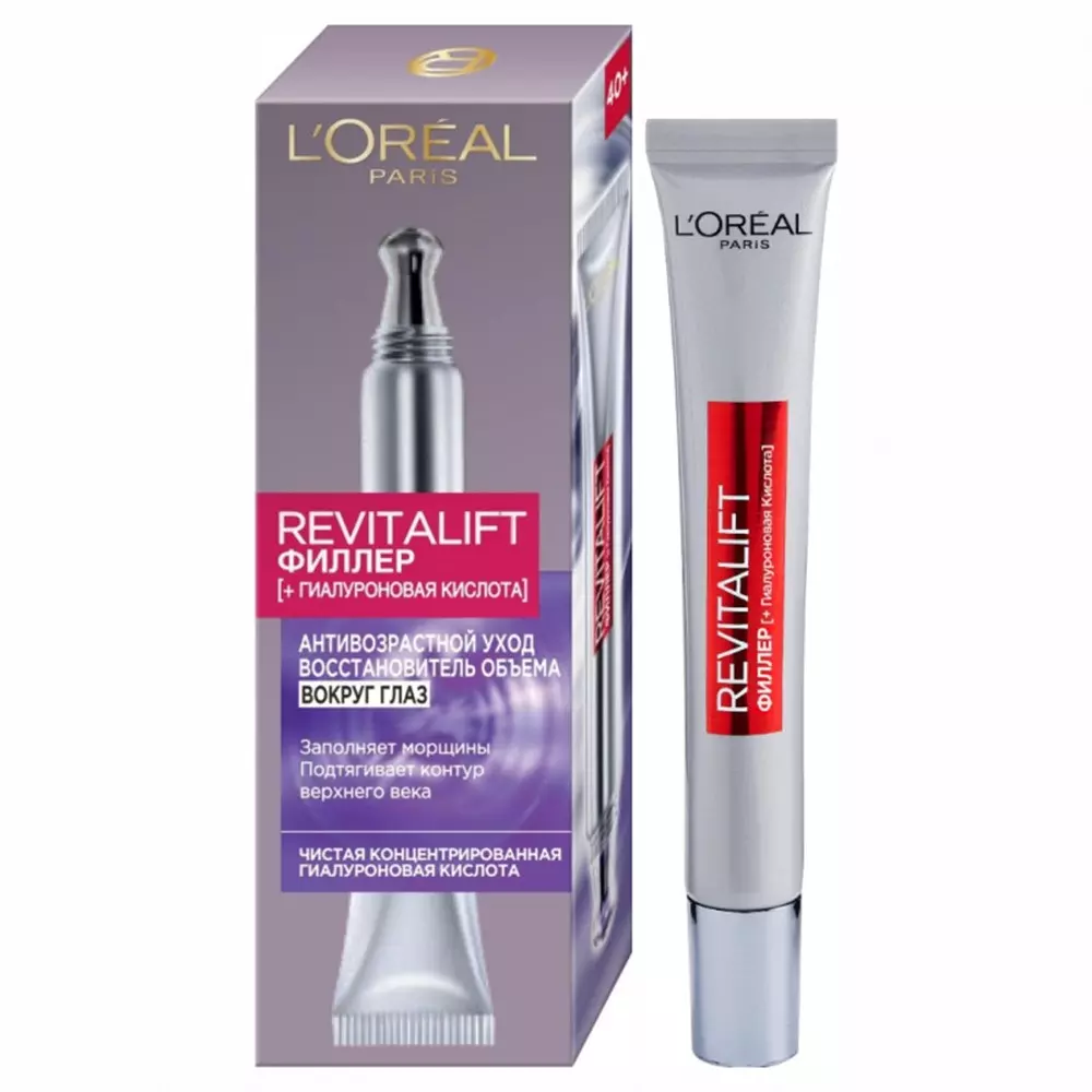 Крем для кожи вокруг глаз L'Oreal Paris Revitalift Филлер антивозрастной уход 15мл