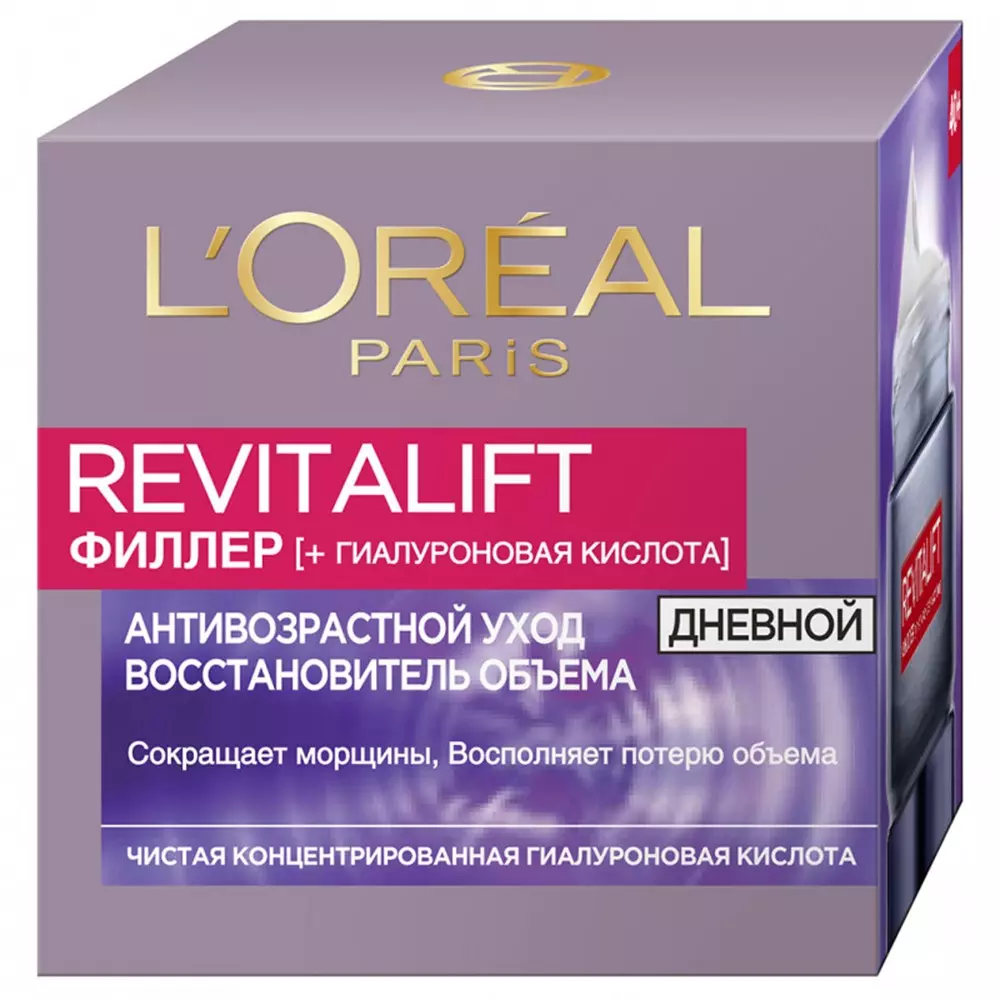 Крем для лица L'Oreal Paris Revitalift Филлер антивозрастной уход дневной, 50мл