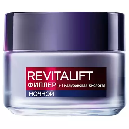 Крем для лица L'Oreal Paris Revitalift Филлер антивозрастной уход ночной, 50мл