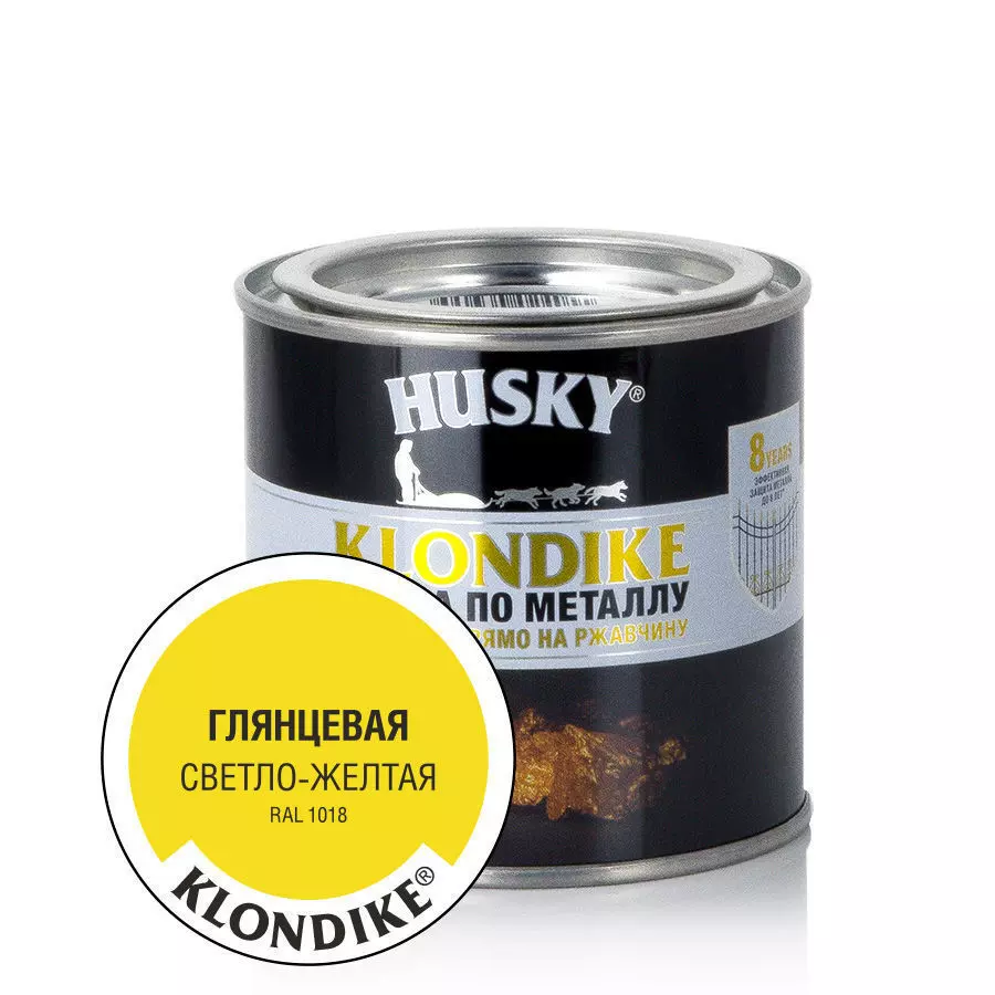 Краска Husky-Klondike по металлу глянцевая светло-желтая RAL 1018  (250мл; 6шт)