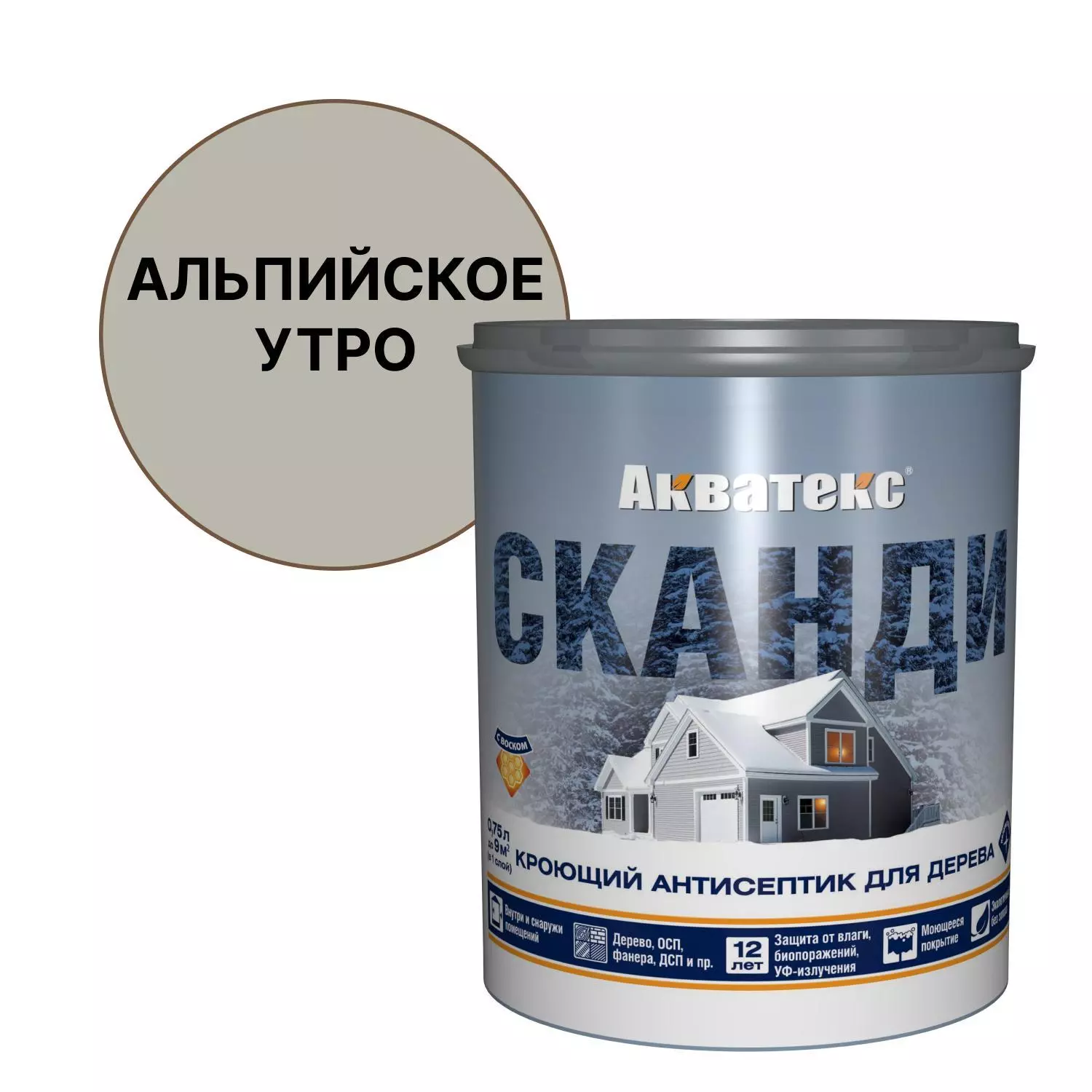 Кроющий антисептик для дерева Акватекс Сканди альпийское утро 0,75 л