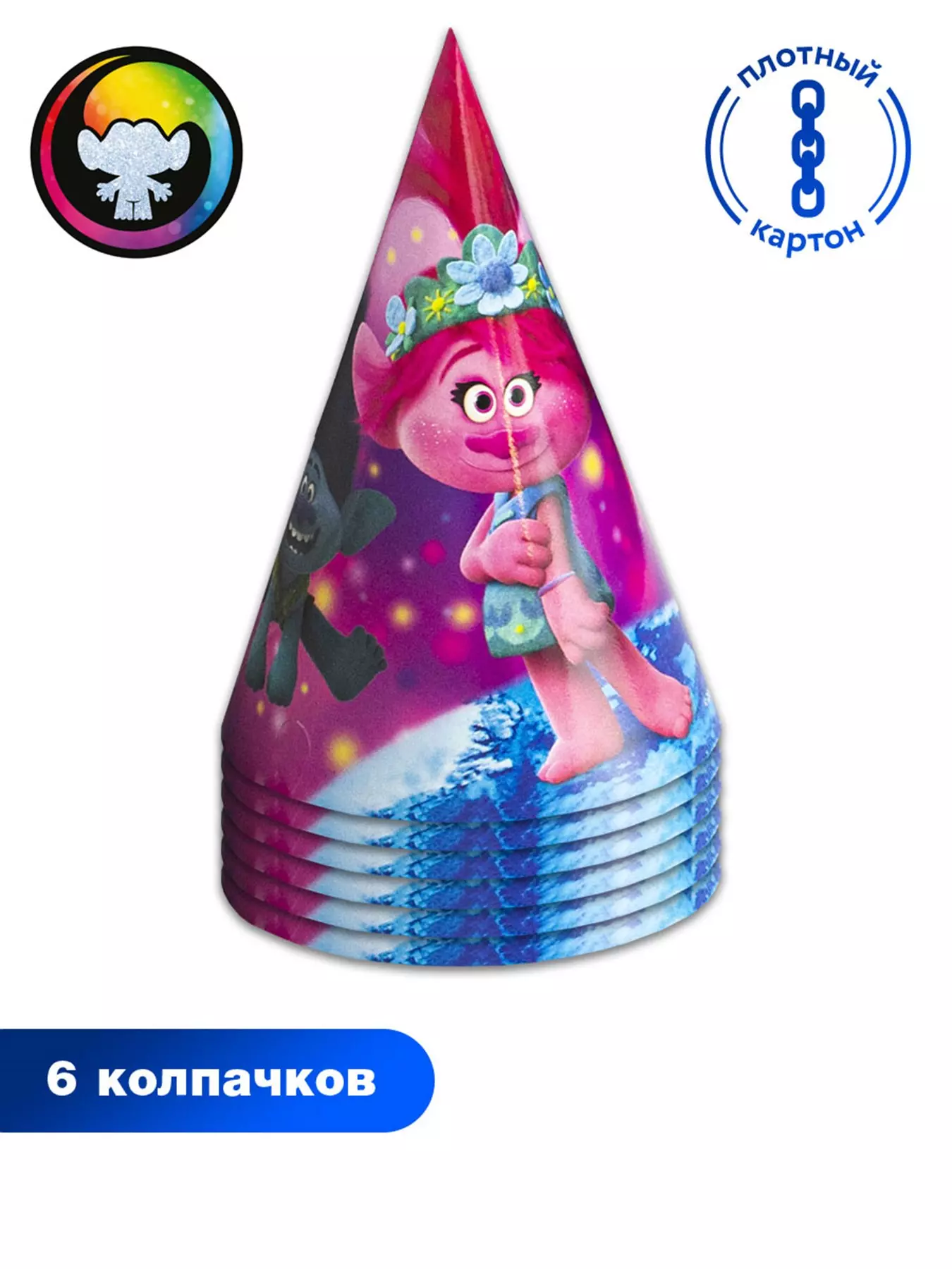 Набор колпачков Trolls-3, 6 шт 290256