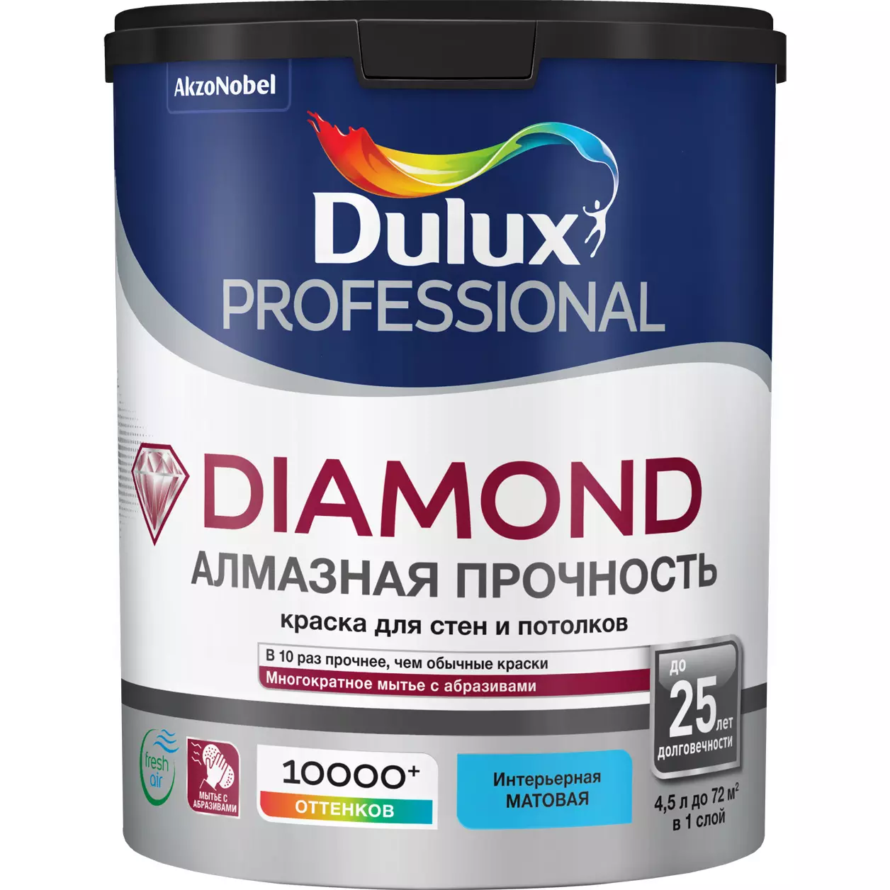 Краска для стен и потолка Dulux Professional Diamond матовая BW 4,5 л 5717512