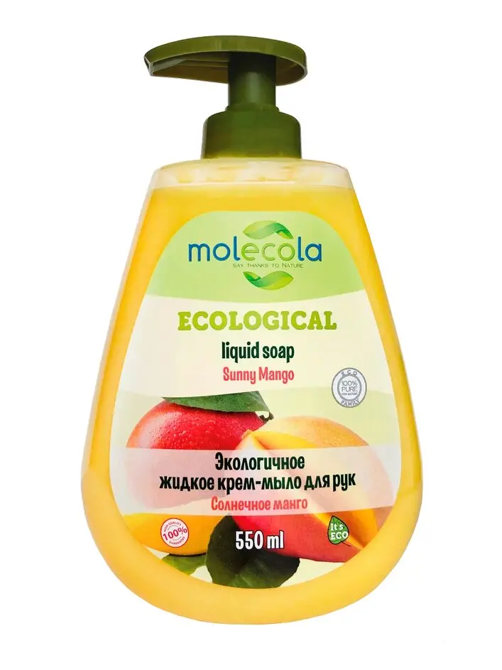 Мыло жидкое Molecola солнечное манго 550 мл