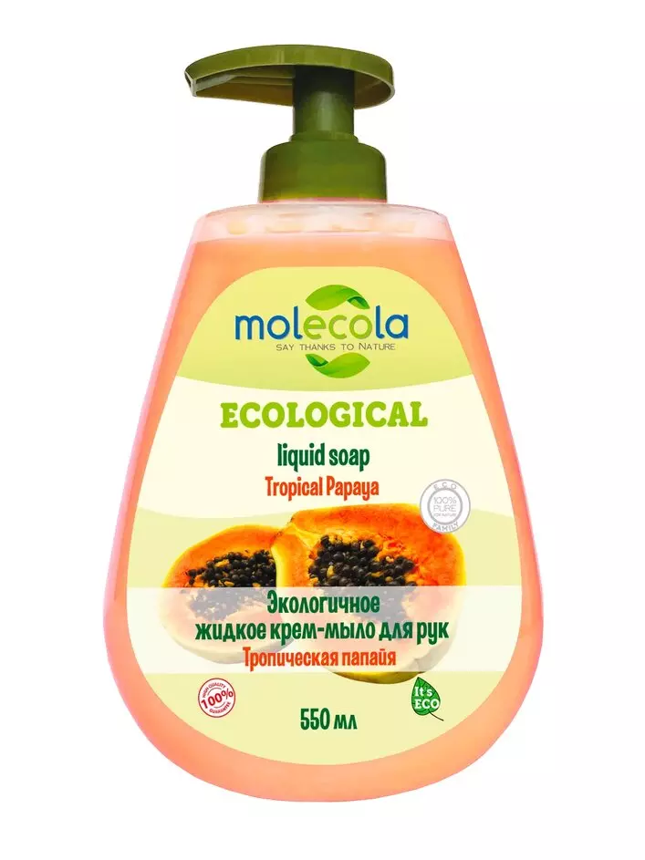 Мыло жидкое Molecola тропическая папайя 550 мл