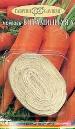 Семена Морковь Витаминная на Ленте (Гавриш) цв
