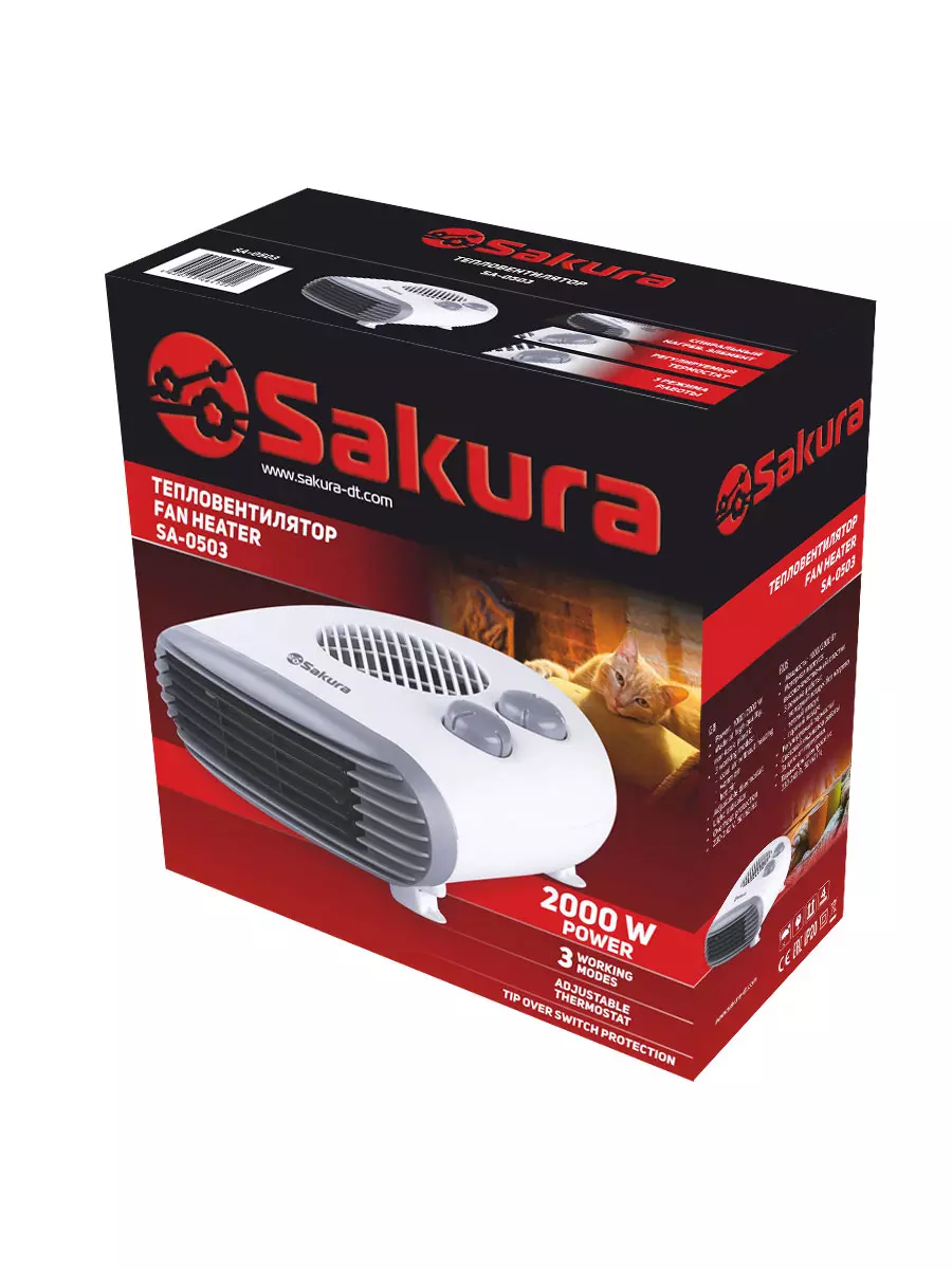 Тепловентилятор Sakura SA-0503, 2000 Вт, спиральный, горизонтальный, белый