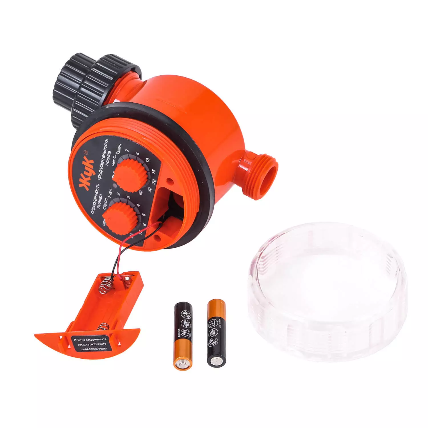 Таймер электронный для полива "Жук" (ТЭ 12) 5721-00