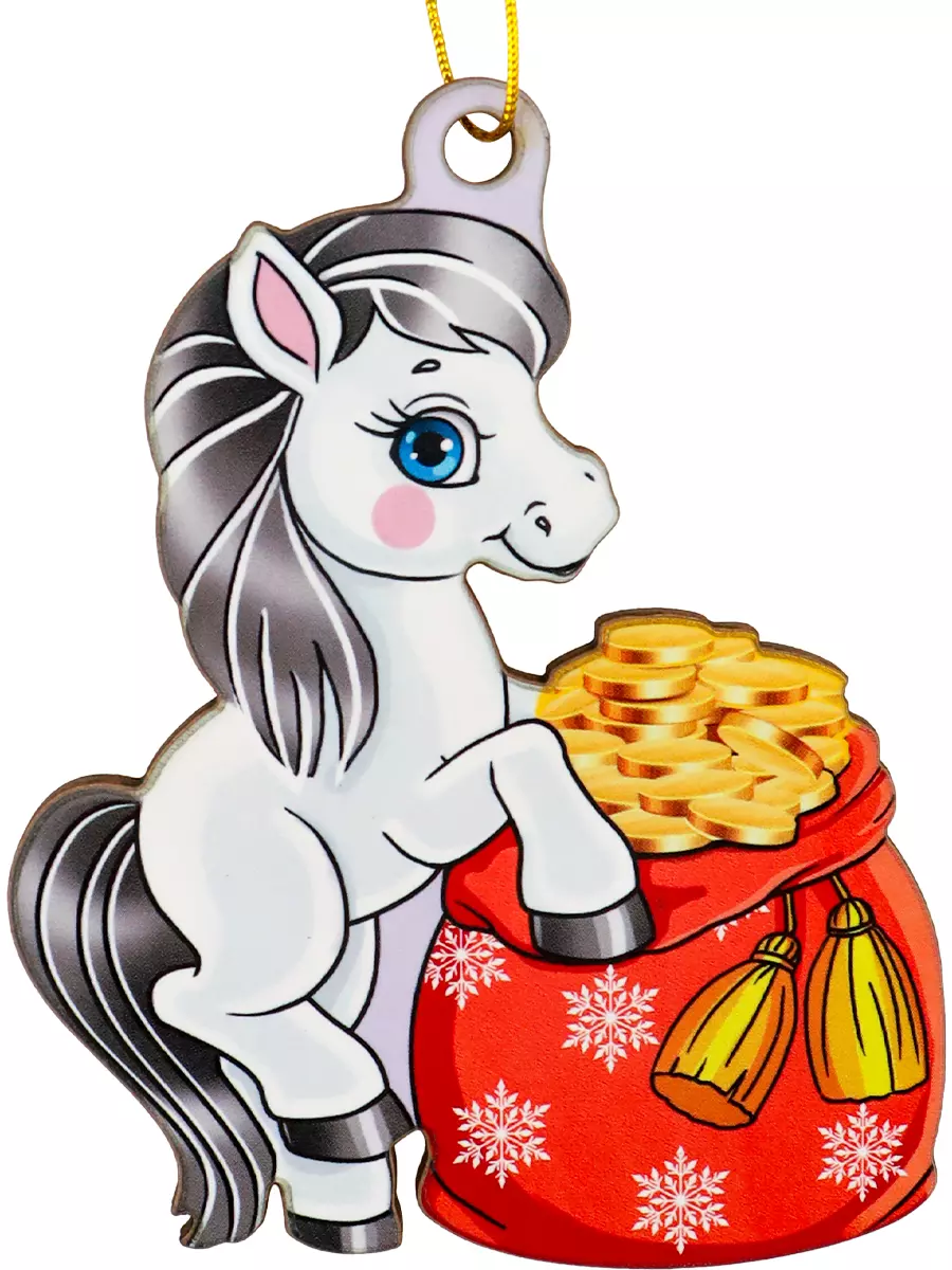 Елочное украшение из дерева Пони с мешком денег 9 см НУ-5833