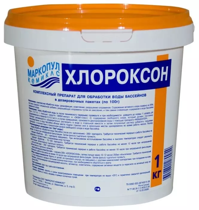 ХЛОРОКСОН Маркопул Кемиклс (комплексная обработка воды) ведро 1 кг 1/12
