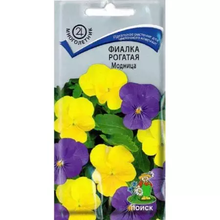 Семена цветов Виола Модница, смесь 0.1 гр (Поиск)