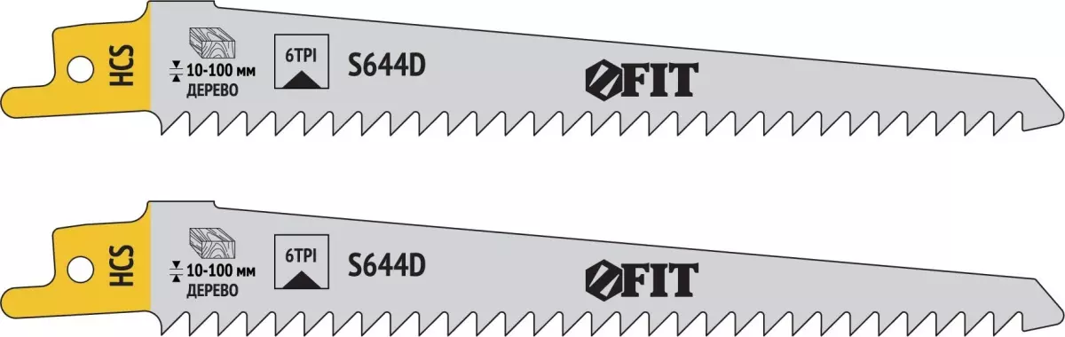 Полотно для сабельной пилы 150 мм по дереву FIT 41061 2 шт зубья 150/130/4 мм