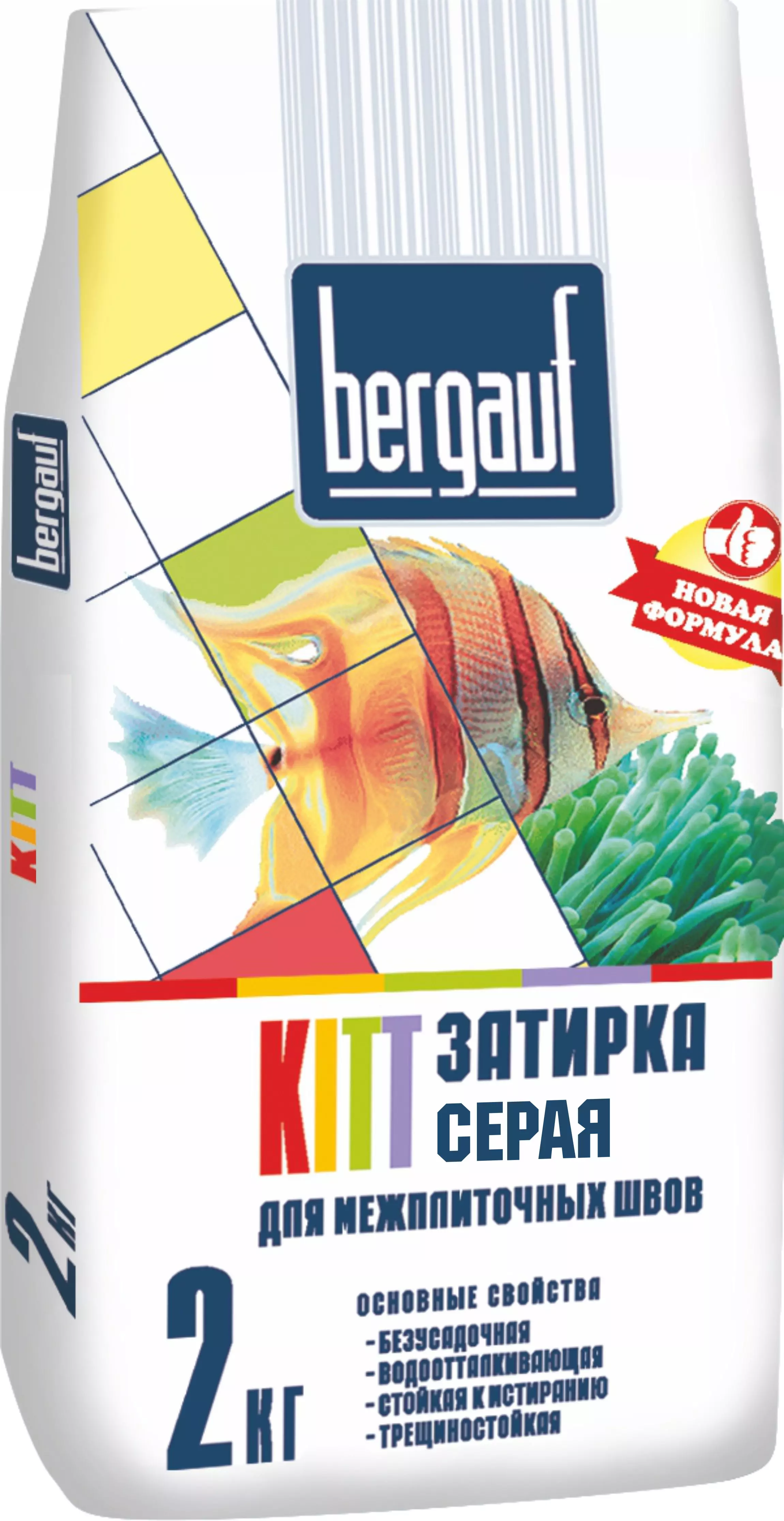 Затирка Bergauf Kitt 2 кг серебристо-серая