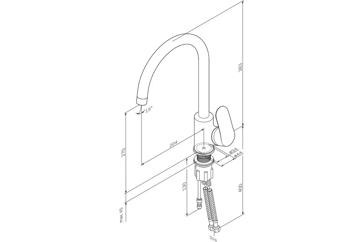 Смеситель для кухни высокий излив хром AM.PM Like F8007700