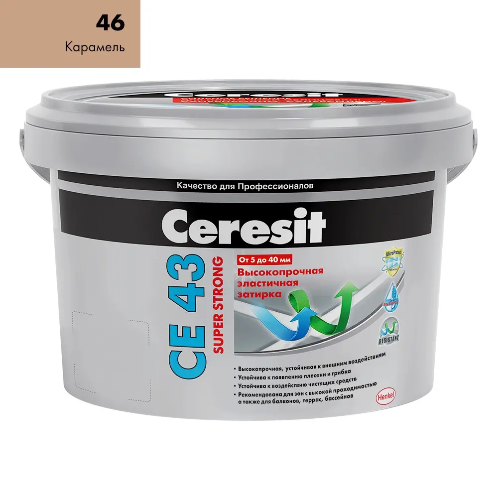 Затирка Ceresit CE 43 №46 Super Strong карамель 2 кг