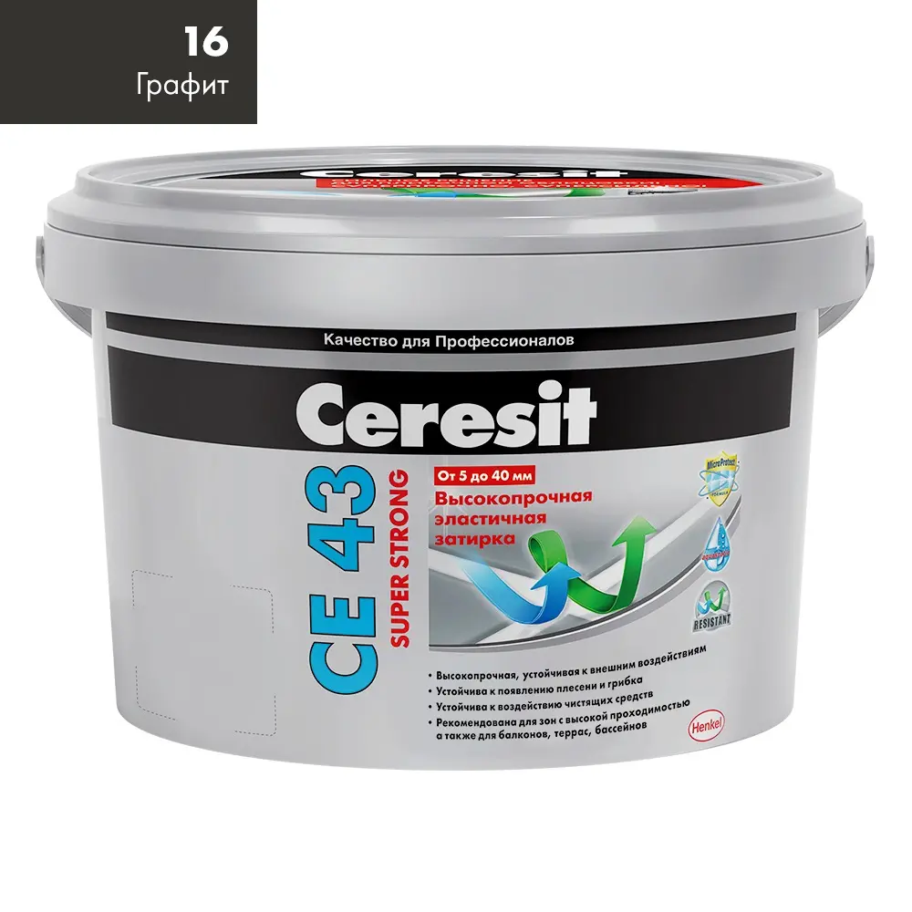 Затирка Ceresit CE 43 №16 Super Strong графит 2 кг