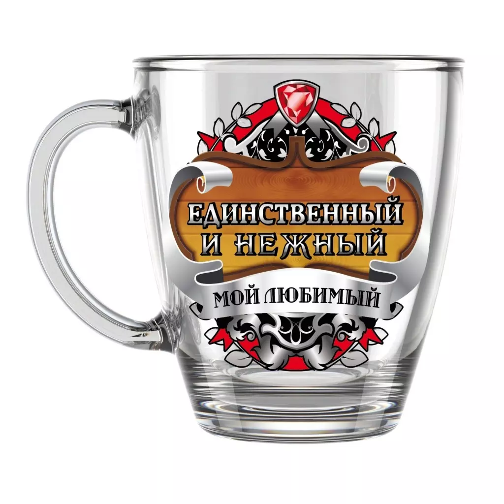 Кружка 350 мл, стекло, "Лучший во всем", Декостек 2025-Д