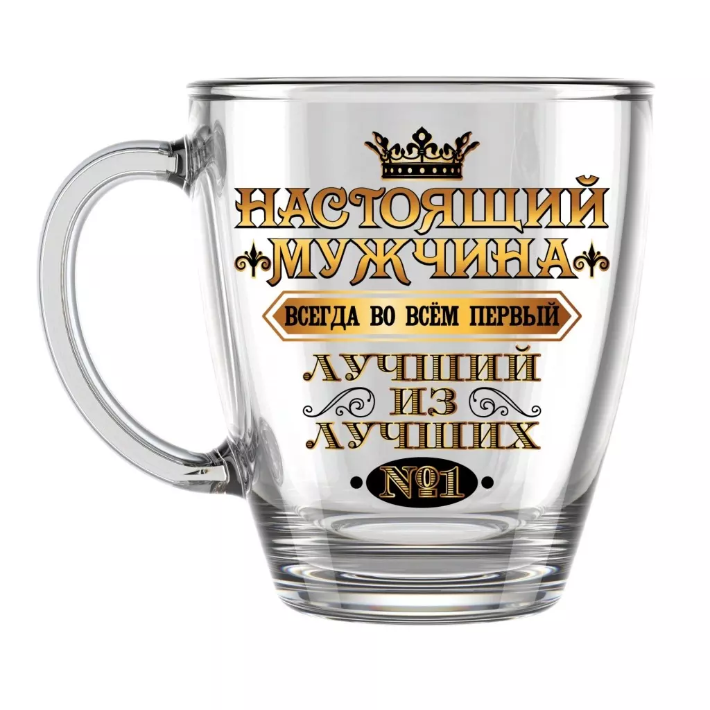 Кружка 350 мл, стекло, "Лучший во всем", Декостек 2025-Д