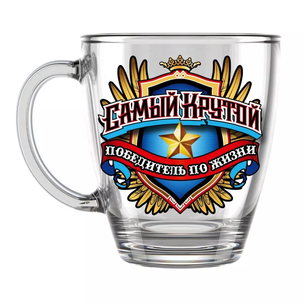 Кружка 350 мл, стекло, "Лучший во всем", Декостек 2025-Д