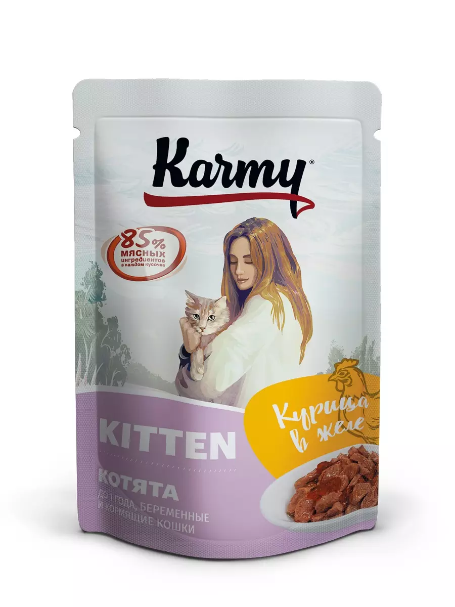 Влажный корм для котят Karmy Kitten курица в желе 80г