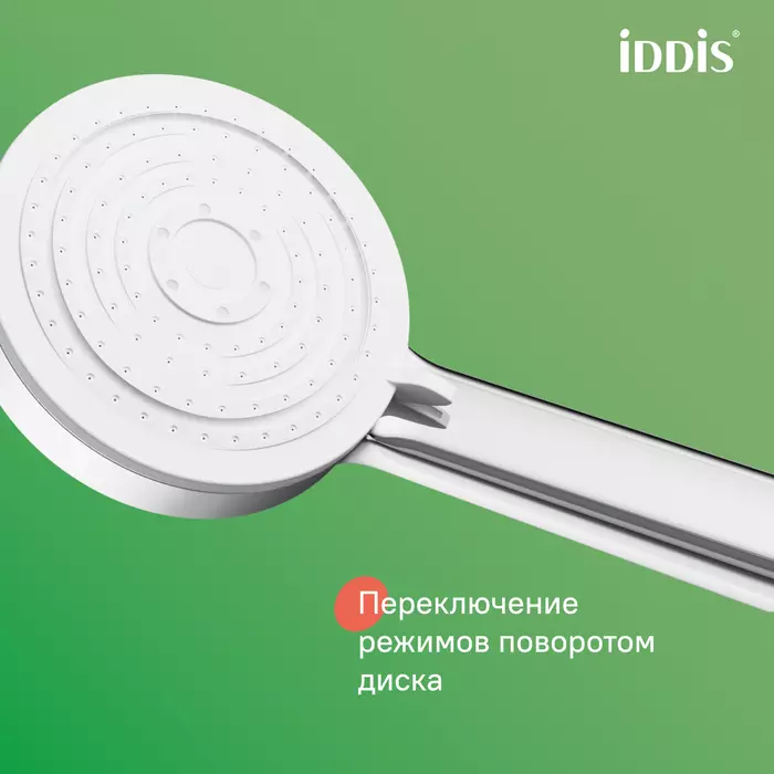 Душевая стойка 2 лейки хром IDDIS Зодиак Икс (Zodiac X) ZDXSB3Fi06 со смесителем и изливом
