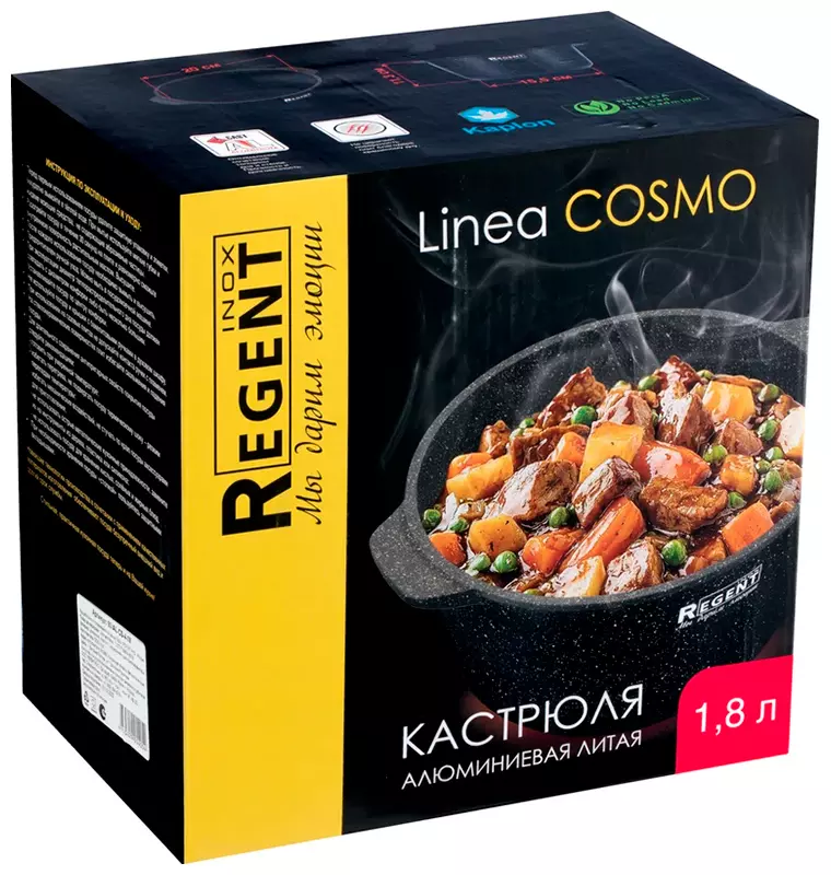 Кастрюля 1,8 л Linea COSMO93-AL-CS-4-18