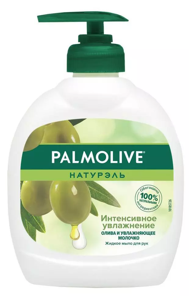 Мыло жидкое Palmolive Интенсивное Увлажнение (Олива и Увлажняющее молочко) 300мл