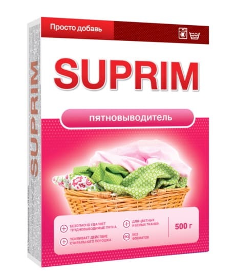 Пятновыводитель SUPRIM 500 гр
