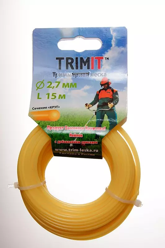 Леска для триммера круг 2,7 мм х 15 м ТРИМИТ