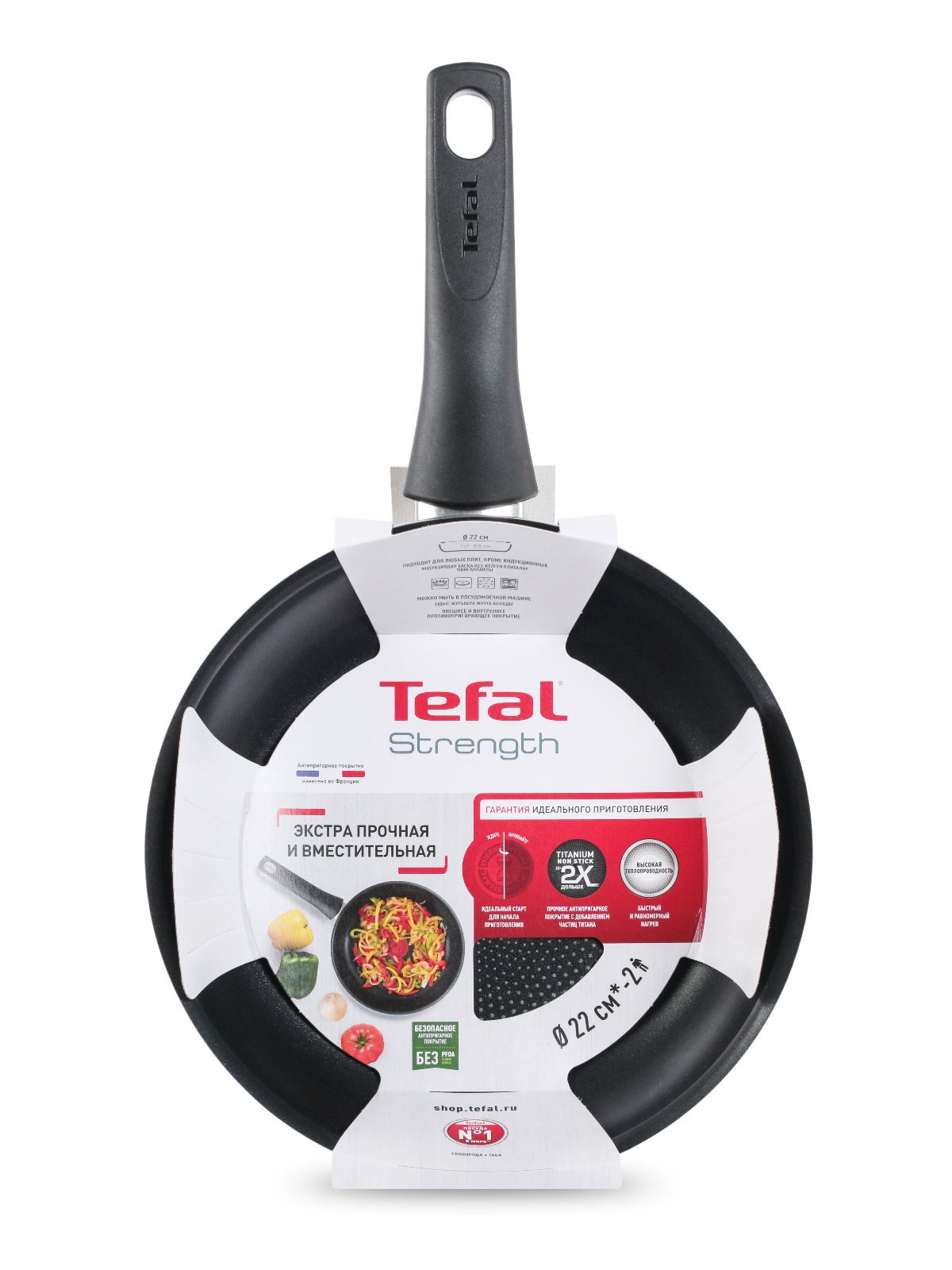 Сковорода 22 см Strenght Tefal — купить по выгодной цене в  интернет-магазине Колорлон