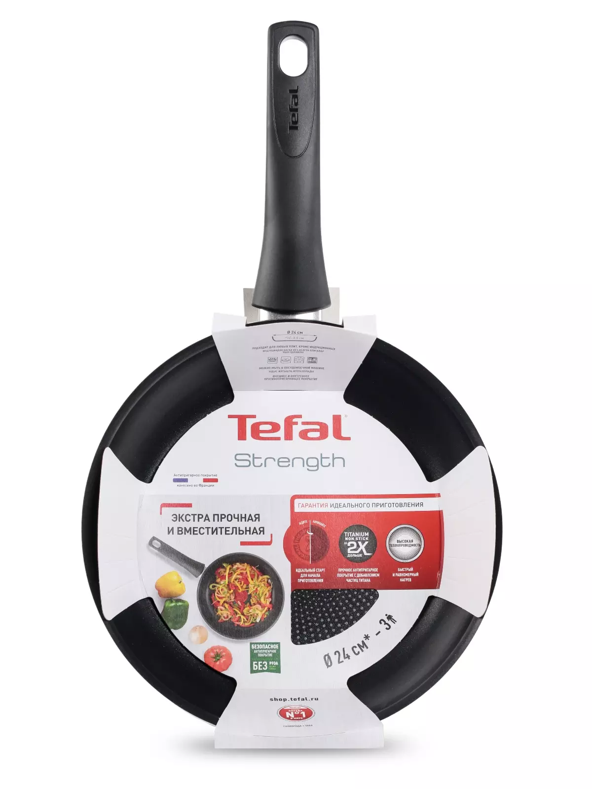 Сковорода 24 см Strenght Tefal