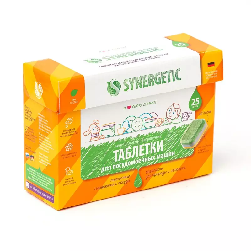 Таблетки для ПММ Synergetic коробка 25 шт