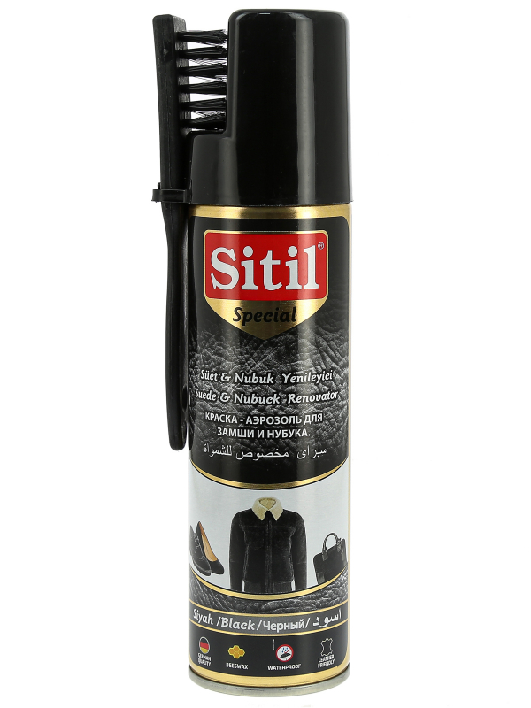 Краска-аэрозоль для замши и нубука Sitil черный 250 мл