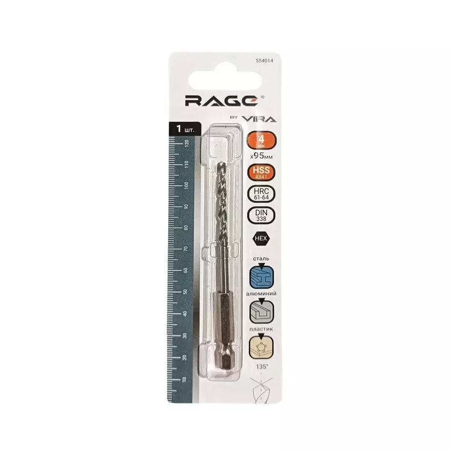 Сверло по металлу 4мм HSS RAGE by VIRA 554014 шестигр.хвостовик