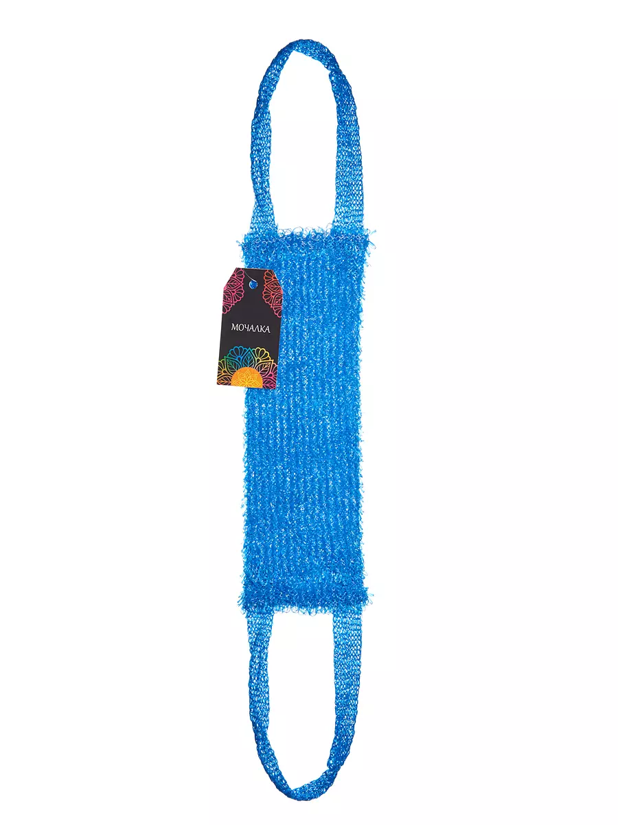 Мочалка с ручками, 32х10 см, вязаная Букле, ППР,  Eva М39022